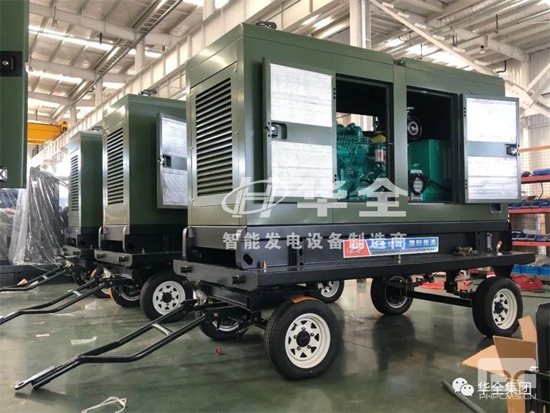 華全發(fā)電機組