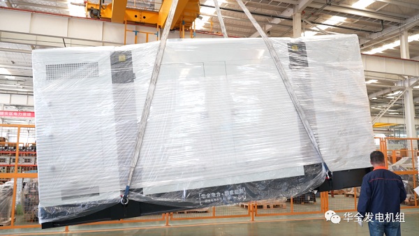 1000千瓦靜音箱發電機組